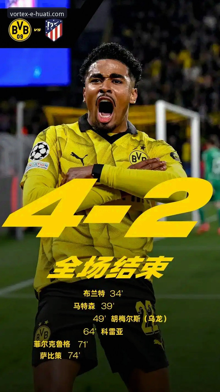 奥地利5-1大胜加纳友谊赛最新战报，萨比策两传一射主导比赛